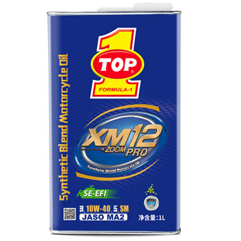 XM12  PRO高性能合成摩机油