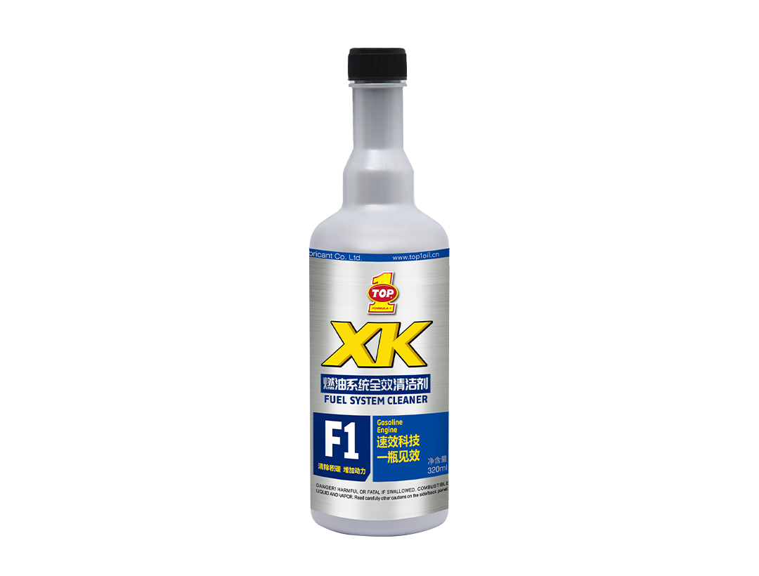 XK F1燃油系统全效清洁剂