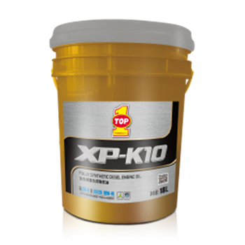 XP-K10