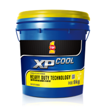 XP Cool冷却液