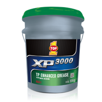 XP3000润滑脂